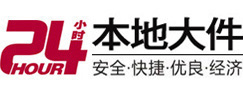 元宝山8-500吨吊车出租起重吊装公司